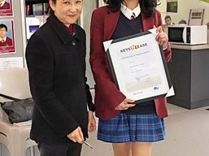 Braybrook College students ready to hit the road