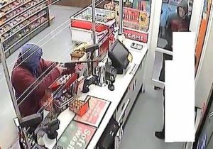 Maribyrnong: Raleigh Road armed heist information sought