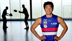 VFL: The Footscray Bulldogs are back