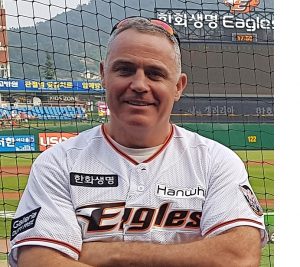 Food Bytes with Sarah Patterson