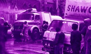 The Purple Shall Govern – new exhibition at Footscray Community Arts