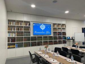 Community members gather for a Ramadan Iftar dinner at the Australian Islamic Centre