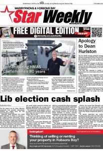 Apology to Dean Hurlston