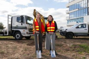 New park announcment