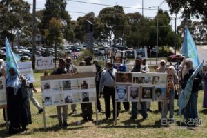 Highpoint consular concern