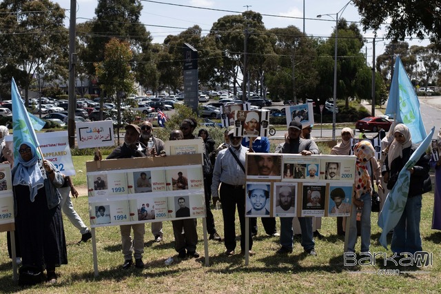 Highpoint consular concern