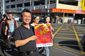 Behind the scenes of Melbourne’s finest festivals